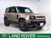 2024 LAND ROVER DEFENDER