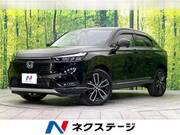 2021 HONDA VEZEL