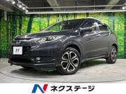 2015 HONDA VEZEL