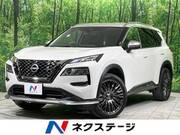 2025 NISSAN X-TRAIL