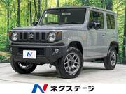 2025 SUZUKI JIMNY XC
