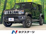 2025 SUZUKI OTHER