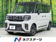 2025 SUZUKI OTHER