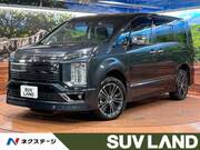2024 MITSUBISHI OTHER
