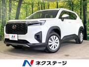 2025 HONDA OTHER