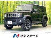 2025 SUZUKI OTHER