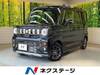 SUZUKI OTHER