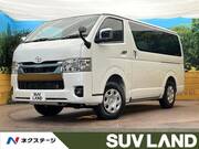 2025 TOYOTA HIACE VAN