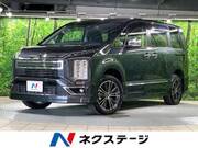 2024 MITSUBISHI OTHER