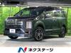 MITSUBISHI OTHER