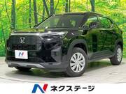 2025 HONDA OTHER