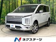 2024 MITSUBISHI OTHER