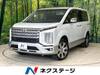 MITSUBISHI OTHER