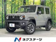 2025 SUZUKI JIMNY SIERRA
