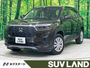2025 HONDA OTHER