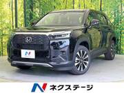 2025 HONDA OTHER