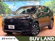 2025 HONDA OTHER