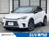 LEXUS OTHER