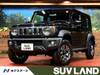 SUZUKI OTHER