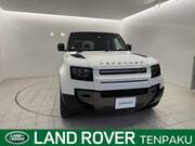 2023 LAND ROVER DEFENDER