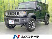 2025 SUZUKI OTHER
