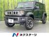 SUZUKI OTHER