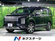 2024 MITSUBISHI OTHER