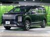 MITSUBISHI OTHER