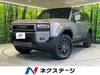 TOYOTA LANDCRUISER 250