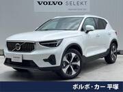 2024 VOLVO OTHER