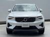 VOLVO OTHER