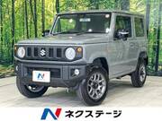 2025 SUZUKI JIMNY XC