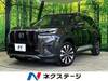 HONDA OTHER