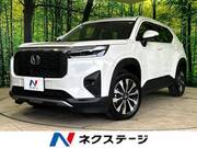2025 HONDA OTHER