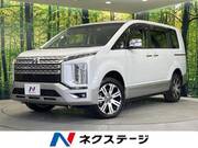 2024 MITSUBISHI OTHER