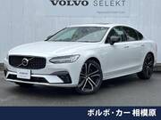 2023 VOLVO S90