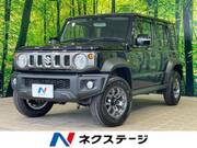 2025 SUZUKI OTHER
