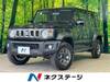 SUZUKI OTHER