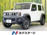 2025 SUZUKI OTHER