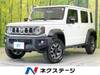 SUZUKI OTHER