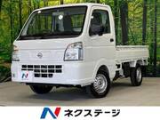 2025 NISSAN CLIPPER TRUCK DX