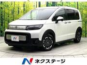 2025 HONDA FREED