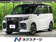 2025 SUZUKI SOLIO BANDIT