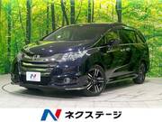 2017 HONDA OTHER