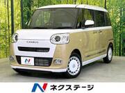 2025 DAIHATSU OTHER