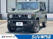 2025 SUZUKI JIMNY XC