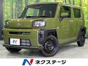 2024 DAIHATSU OTHER