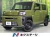 DAIHATSU OTHER