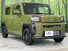 DAIHATSU OTHER