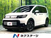 2025 HONDA FREED